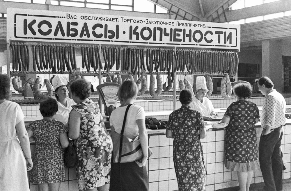 Рассказываем, почему колбаса в СССР была дефицитом, а сейчас никому не нужна